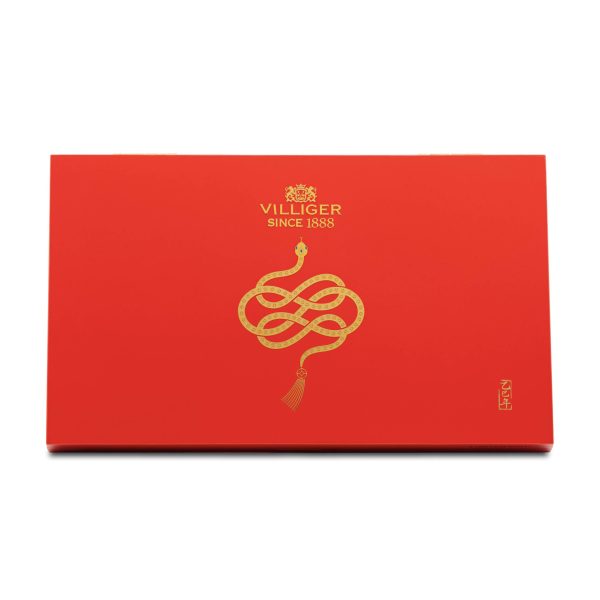 Year of the Snake 2025LE 蛇年 2025限量版 - Image 7