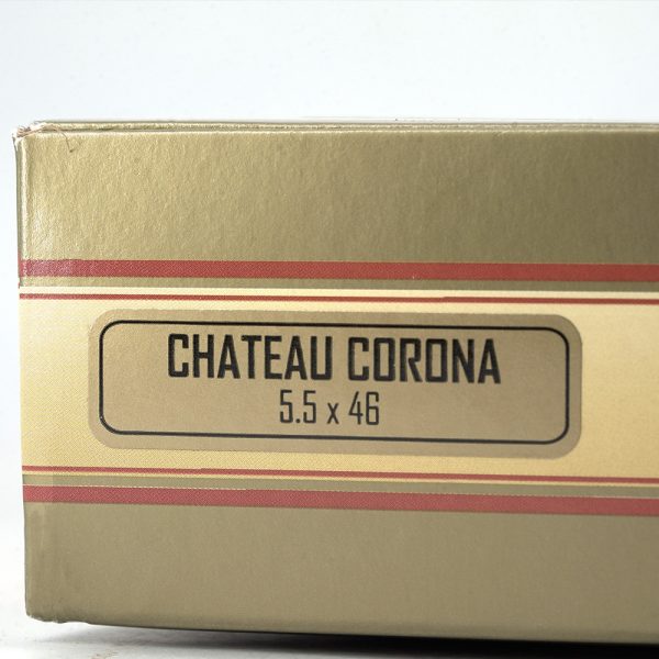 La Vieja Habana Connecticut Shade Corona 老哈瓦那 康涅狄格州 遮蔭 城堡 高朗拿 - Image 3